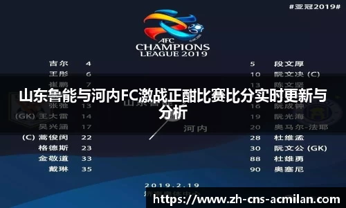 米兰体育下载