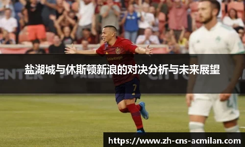 米兰体育下载