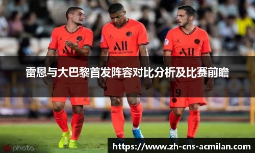 米兰体育下载
